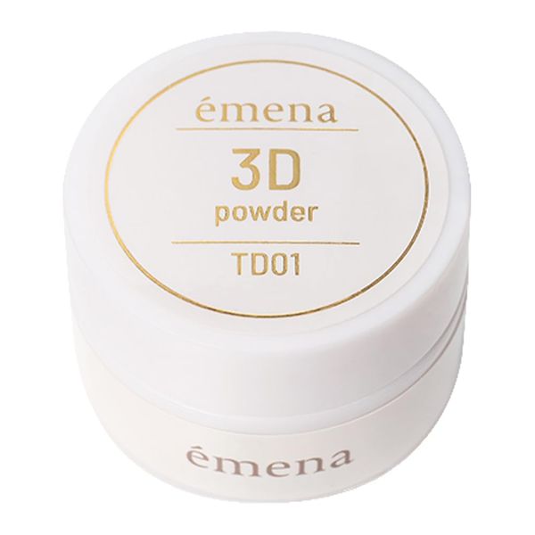 emena TD01 3D Powder 0.5 oz (15 g)