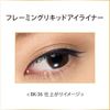 kohuredo-ru hure-mingurikiddoairaina- BR – 38 (Brown)