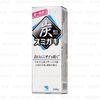 Kobayashi - Charclean Charcoal Power Toothpaste