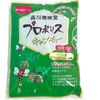 Ken Mori Kawa Kodo Propoli Scandy 3.5 oz (100 g)