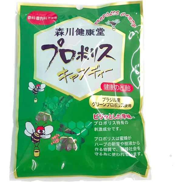 Ken Mori Kawa Kodo Propoli Scandy 3.5 oz (100 g)