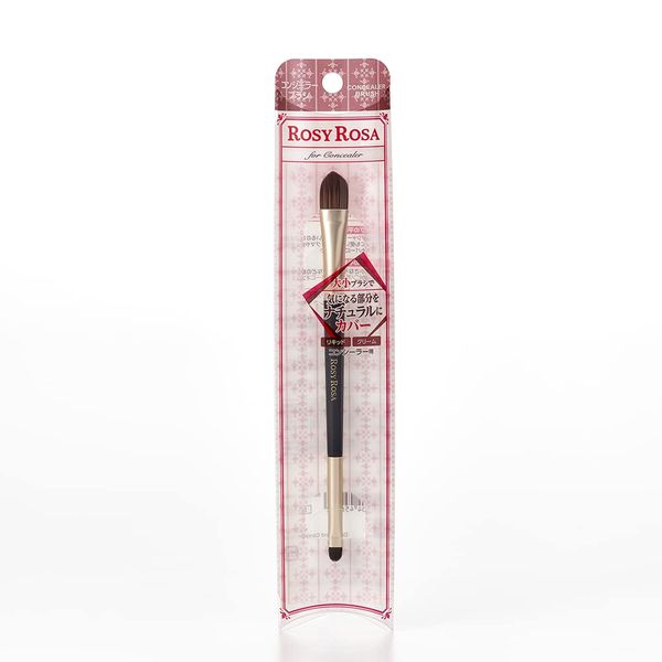 Rosy Rosa Double End Concealer Brush