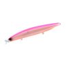 DAIWA SLZ Vertis R125S PBPHK