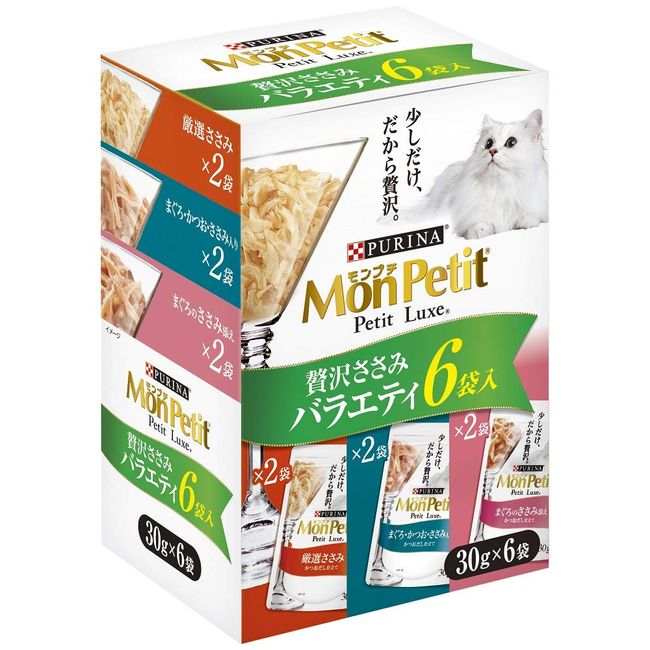 Monpuchi Cat Food, Petite Luxe Pouch, Luxury Scissors Variety, 1.1 oz (30 g) x 6P