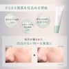 FASIO Airy Stay BB Tint Moist Kit 02 Light Beige
