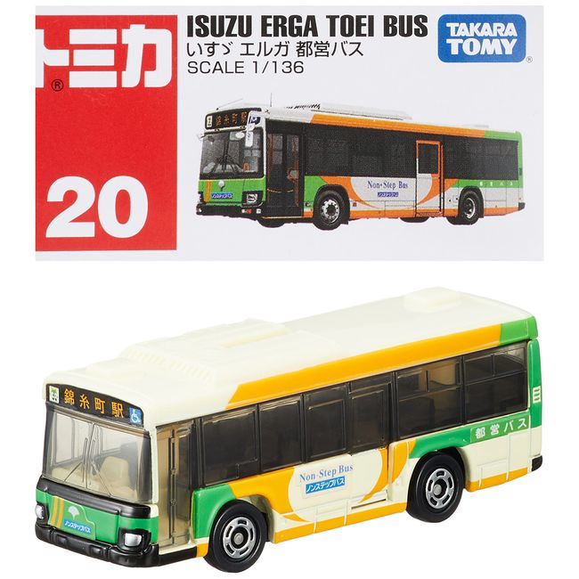 Takara Tomy Tomica No. 20 Isuzu Erga Toei Bus (Box), Mini Car, Toy, Ages 3 and Up, Toy Safety Standard Passed, ST Mark Certified