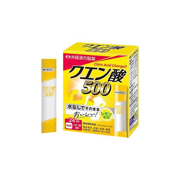 Ito Hanbang Pharmacy Citric Acid 500 sticks for about 24 days 2gX24 bags Citric Acid Edible Lemon Flavor Citric Acid Supplement