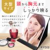 TRYDIO Tabletop Mirror, Makeup Mirror, Stand, Foldable, Hand Mirror, Compact Mirror, Portable, Large, Leather Black