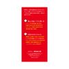 Mainland Camellias Pure 椿油 70ml [並行輸入品]