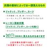 Sunstar dry up 300mL
