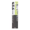 Double Beveled Blade File 75mm RH-1