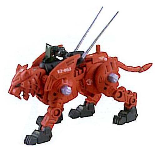 ZOIDS 063 ガンタイガー