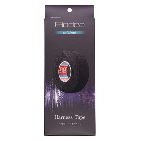 Amon 8369 Cushion Harness Tape
