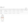 Shimano Clothing GLOVES M Advanced RD SM