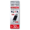 HIDISC HDUF136C32G3C USB3.2 Gen2 Type-C & USB A for Smartphones, Tablets, and Computers