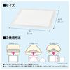GEX Gex Top Bleeder Clean, Deodorizing Toilet Sheet, 40 Sheets