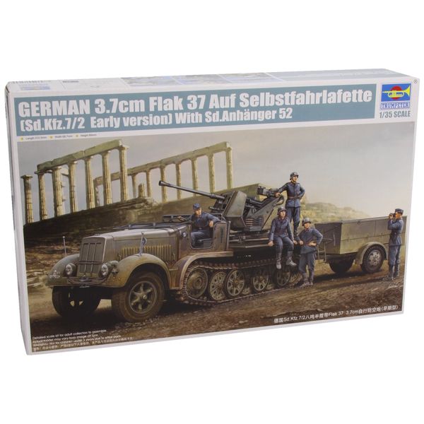 Trumpeter 1:35 - Sd.Kfz.7/23.7cm FlaK 37 (Early Version)