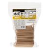 Kakuri Wooden Nail Value Pack, Medium, 180 Pieces