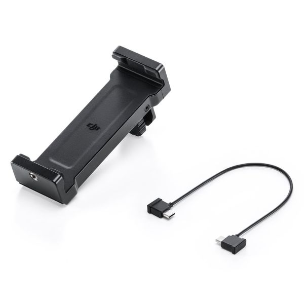 DJI SDR Transmission Tablet Mount Kit