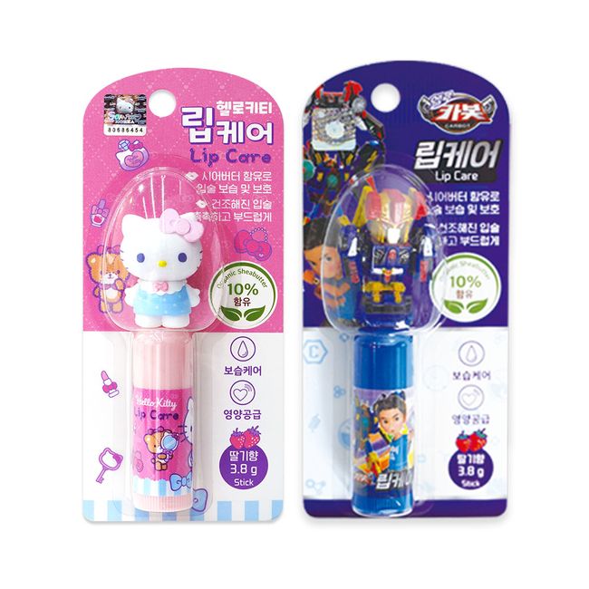 Artex Hello Kitty Lip Care 3.8gX1ea + Hello Carbot 3.8gX1ea Strawberry Scented Colorless Lip Balm