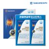 Daewoong Life Science Joint N Glucosamine Max 3 months MSM cartilage joint knee supplement, 180 tablets, 216g, 1ea