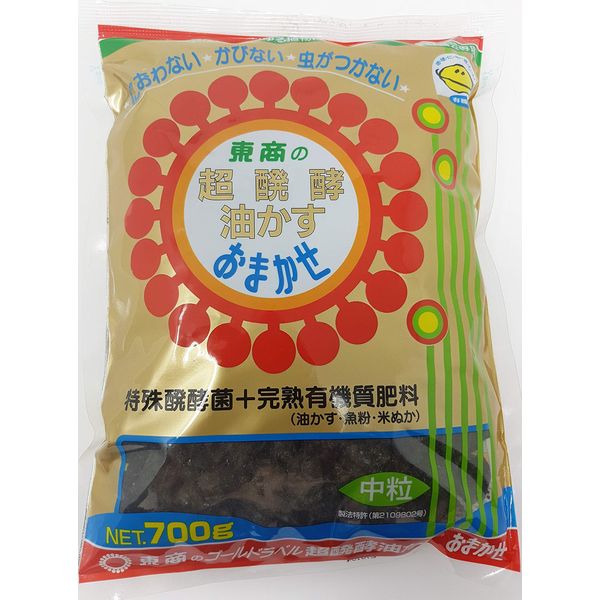 OMAKASE SLOW RELEASE BONSAI FERTILISER 700g