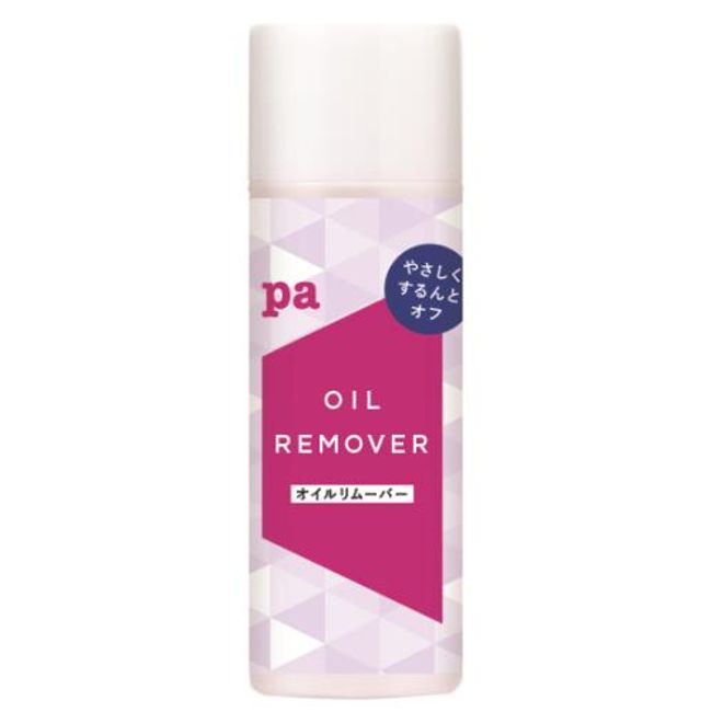 Dear Laura pa oil remover rem05