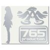 Cutting Sticker S Chihaya Kisaragi Silver 081S