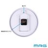 MAG W-736WH-Z Educational Wall Clock, Analog, Plastic Windshield, White