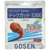 Gosen Soft Tennis String TECGUT 5300 SS603 Red
