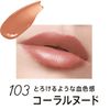 Rimmel Creamy Lip 103 Lasting Finish
