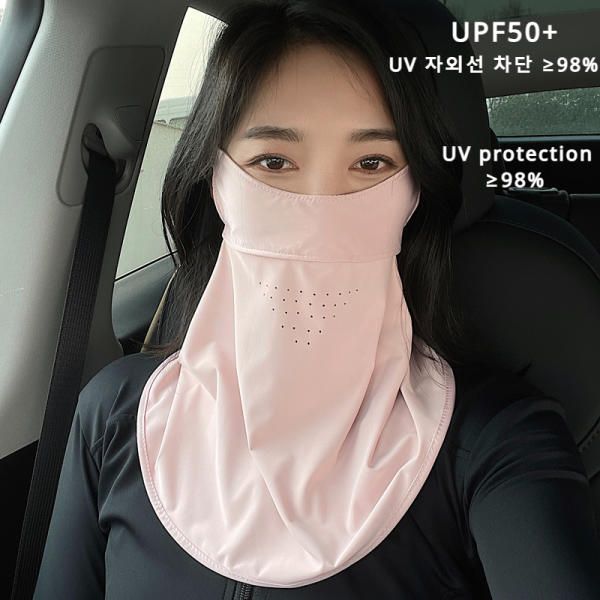 UV Protection Mask Women UV Protection Sunscreen Mask Light Neck Gaiter Facial Cycling Scarf Face Cover