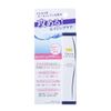 セレナイト Tocco(トッコ) EGFローション (20mL)