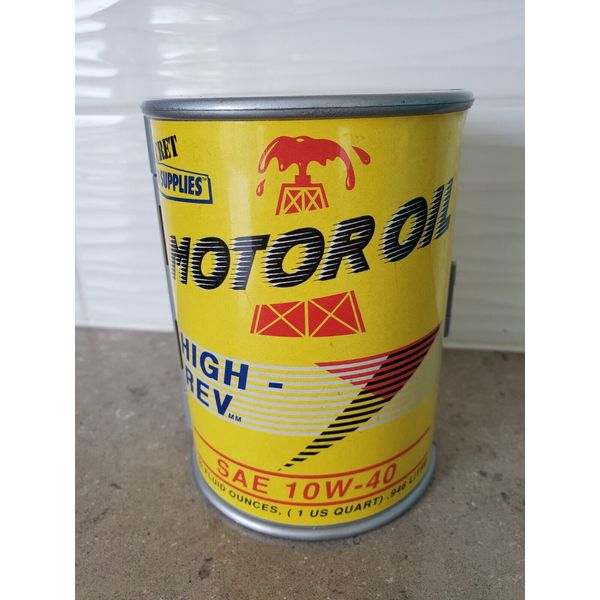 Vintage 1989 Galoob Micro Machines Motor Oil Can Automobile Toy Playset