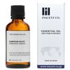 Camphor White 50ml Incent Essential Oil Essential Oil