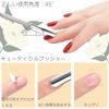 キューティクルプッシャー ネイルツール 1個セット 両面甘皮処理 甘皮ケア 甘皮の除去に 長さ12.5cm ステンレス製 耐久性 錆びに 滑り止 防水 使いやすい ネイルオフ ジェルネイル用 ネイル用品 (プッシャー&尖ったシャベルで)