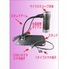 YRO Digital Microscope USB Microscope Stand, Dimmable, Magnifier, LED Lighting, Easy Connect, PC Smartphone (USB Connection)