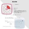 Timer, Yunbaoit Timer Study-60 Minute Visual Timer for Kids and Adults,Use for Home, Kitchen, School and Workplace (Pink)