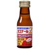 [Second-class OTC drugs] Cakonal 2 45mL x 4 * Products subject to self-medication tax system