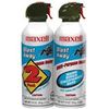 Maxell Blast Away CA4 Canned Air Duster