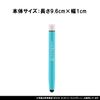 Kutsuwa MT005BL Miragaku Touch Pen, Blue