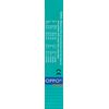 Oppo Winker Elast 2022 S