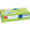 Kaucolle Premium Polyethylene Gloves, Blue, 300 Pieces