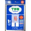 ププレ T字帯 ポリシート付
