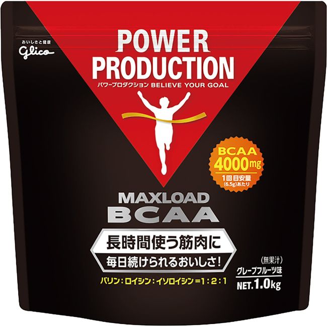 グリコ パワープロダクション マックスロード BCAA4000mg アミノ酸 グレープフルーツ風味 1kg【使用目安 約153回分】 必須アミノ酸 ロイシン アラニン イソロイシン バリン