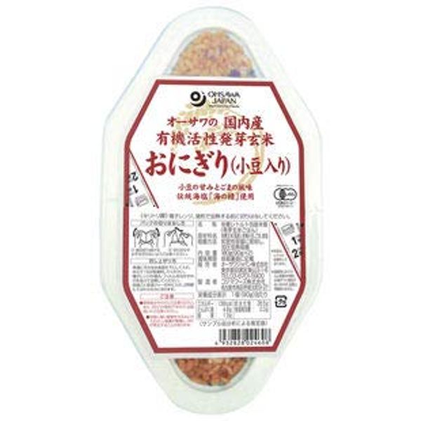 Osawa Domestically Produced Organic Active Germinated Brown Rice Balls (Adzuki Beans Included, 3.2 oz (90 g) x 2 Pieces x 4 Pieces JAN: 4932828024608