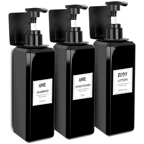 3er 500ml Seifenspender Wandbefestigung, Seifenspender Wand Ohne Bohren Kunststoff Spülmittelspender mit Wandhalterung für Küche Badezimmer Dusche mit 3X Edelstahl Wandhalterungen Aufkleber Schrauben