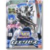 AG 1/144 Gエグゼス (機動戦士ガンダムAGE)