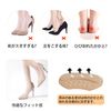 ズレを防止するかかとパッド，靴擦れ防止パッド，かかとの保護，パカパカ防止，サイズ調整可能，5足組