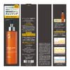 KOSE Softimo Clear Pro Cushion Cleansing Oil, 6.1 fl oz (180 ml), Can Be Used With Eyelashes, No Face Washing Required, Bonus